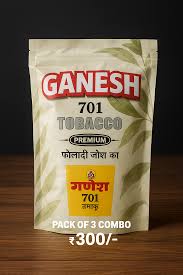 Ganesh 701 Tobacco 3 Bundle Cobo Pack