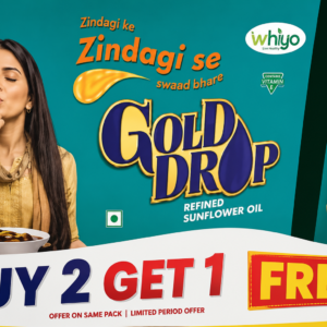 Gold Drop Refined Sunflower Oil 1 Litre Full Box Total 16 Litre In One Box Special Buy 2 Get 1 Free